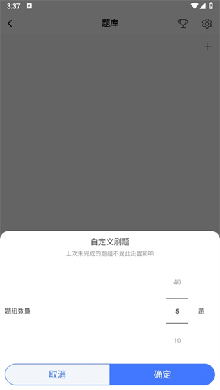 1998课堂直播课