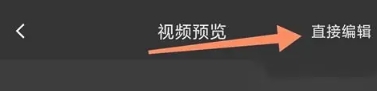 绘影字幕免费版