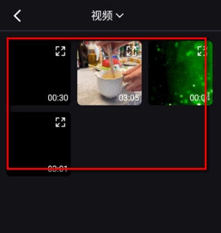 绘影字幕免费版