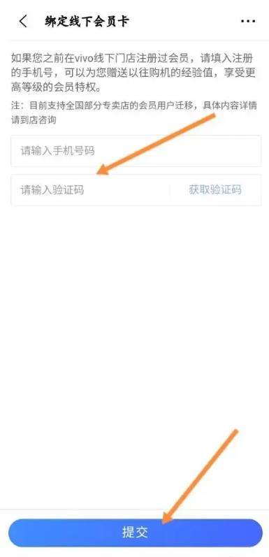 vivo官网