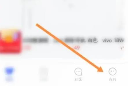 vivo官网