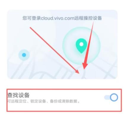 vivo官网