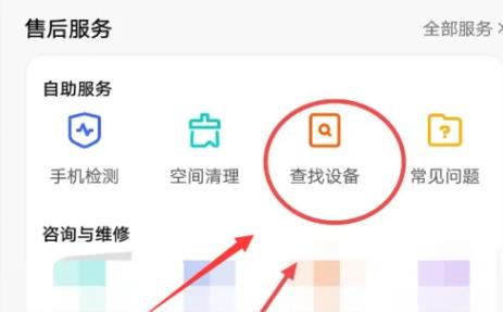 vivo官网