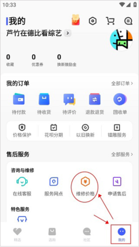 vivo官网