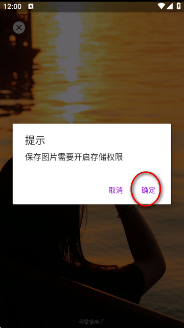 搜图多多