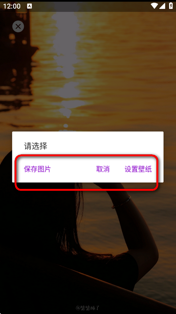 搜图多多