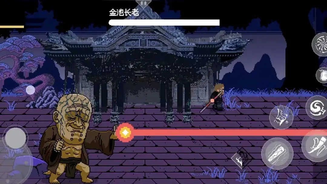 黑神话像素版免费正版