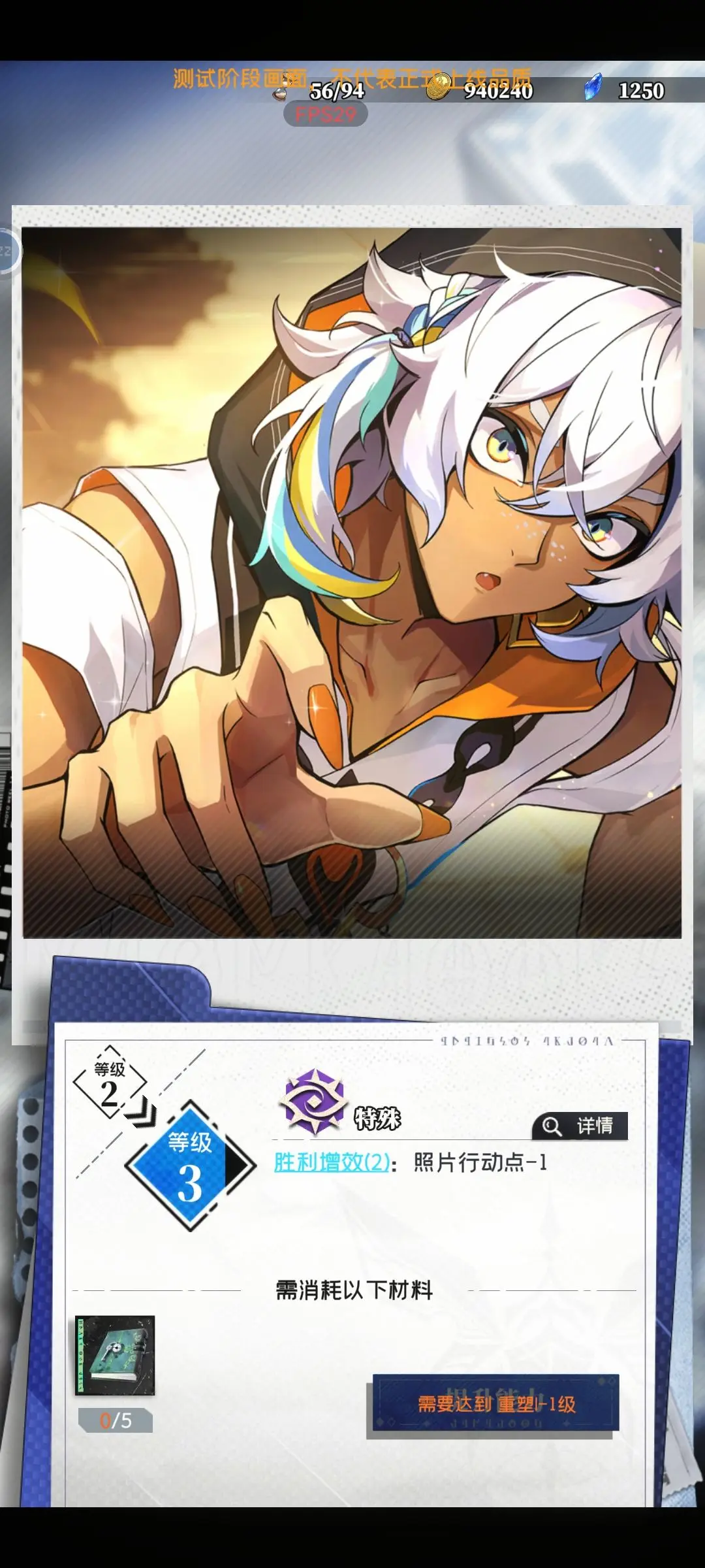 凝渊