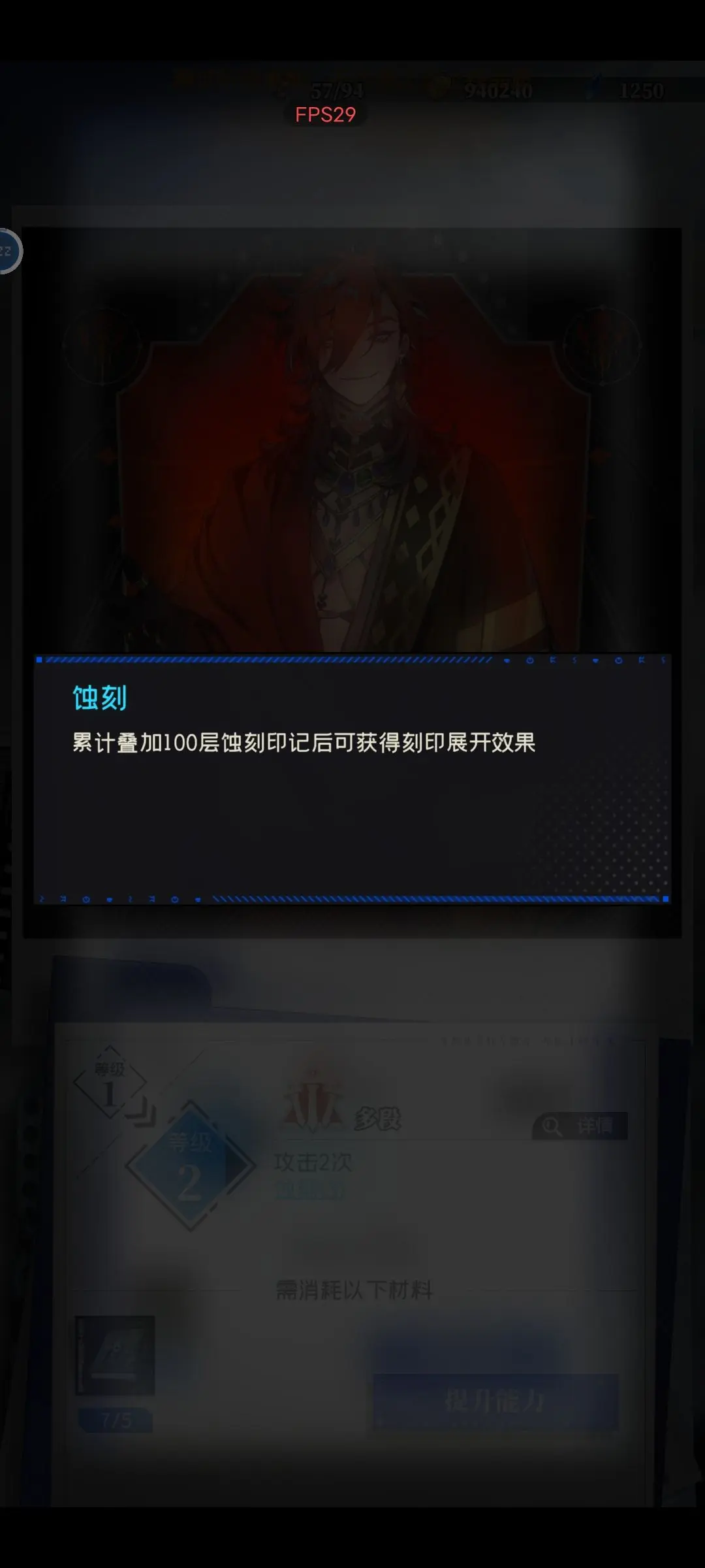 凝渊