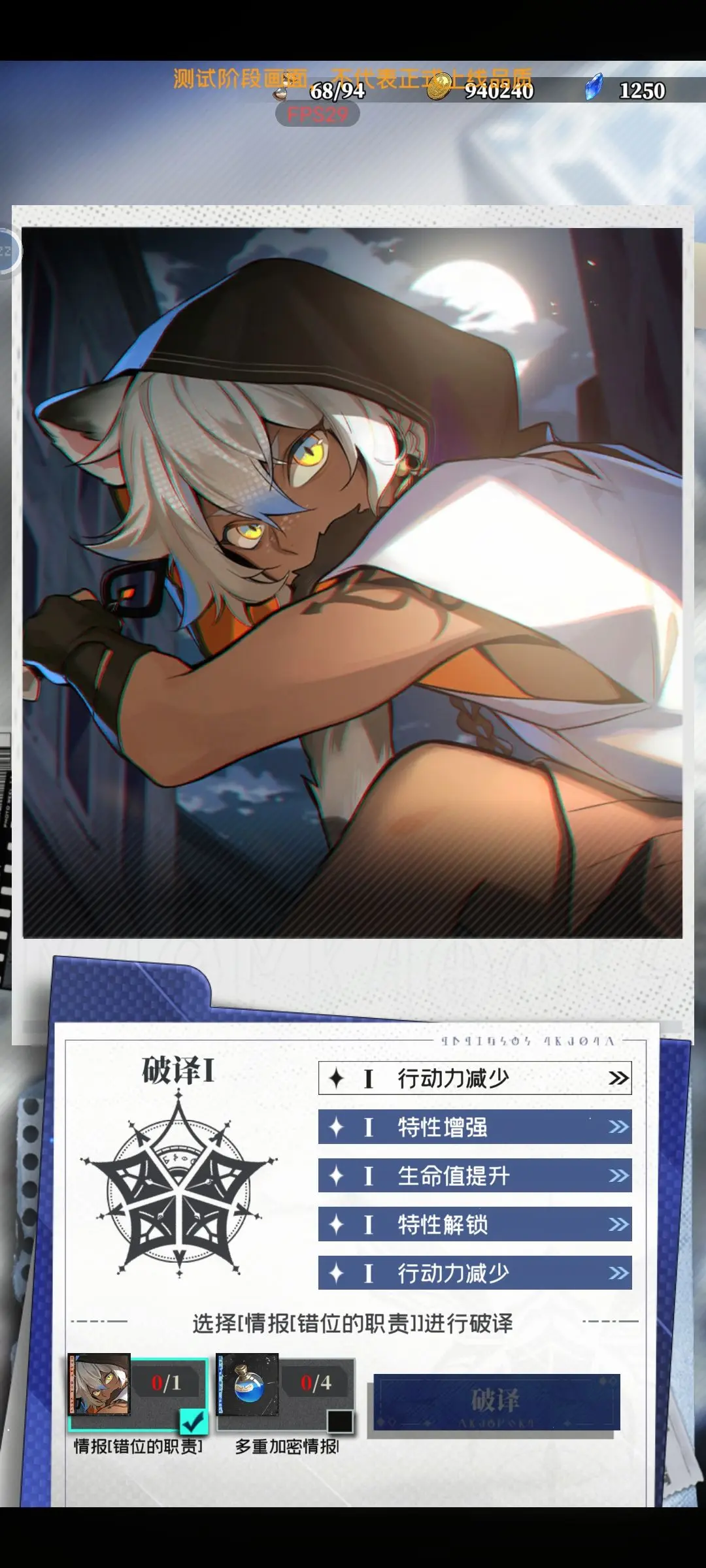 凝渊