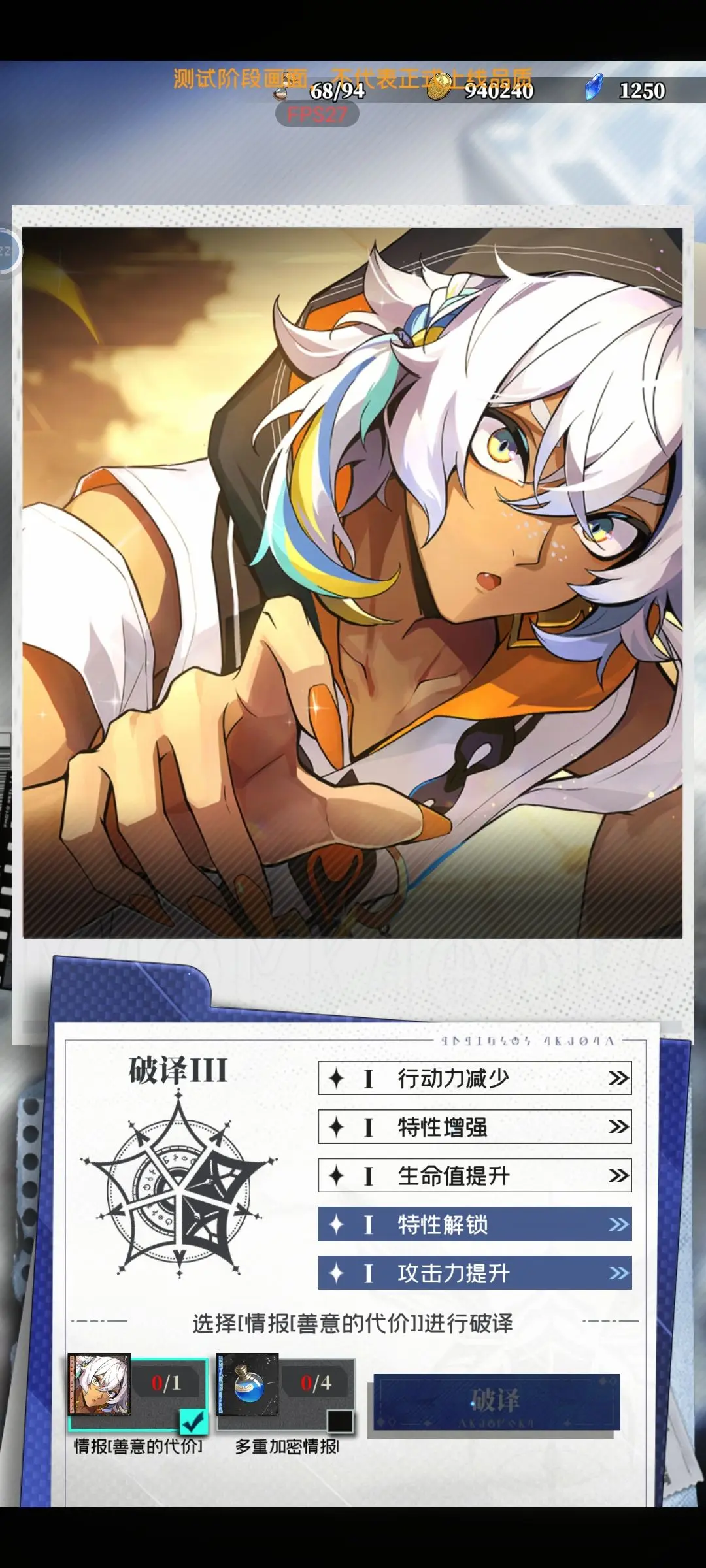 凝渊