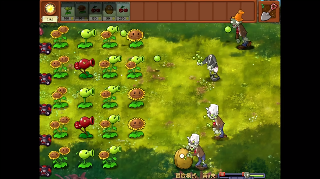 植物大戰(zhàn)僵尸融合版2.4