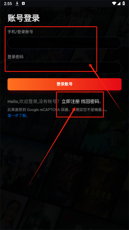 小红影视