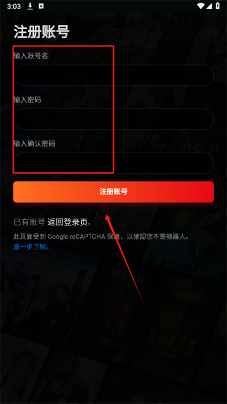 小红影视
