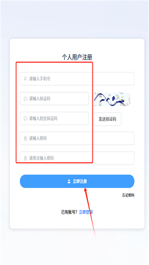 淘金阁搜索引擎