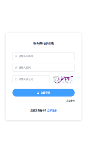 淘金阁搜索引擎