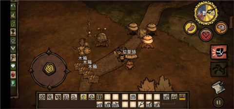 饑荒合輯版安卓版