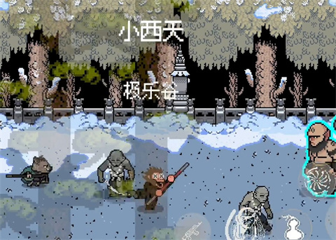 黑神話像素版手機(jī)版