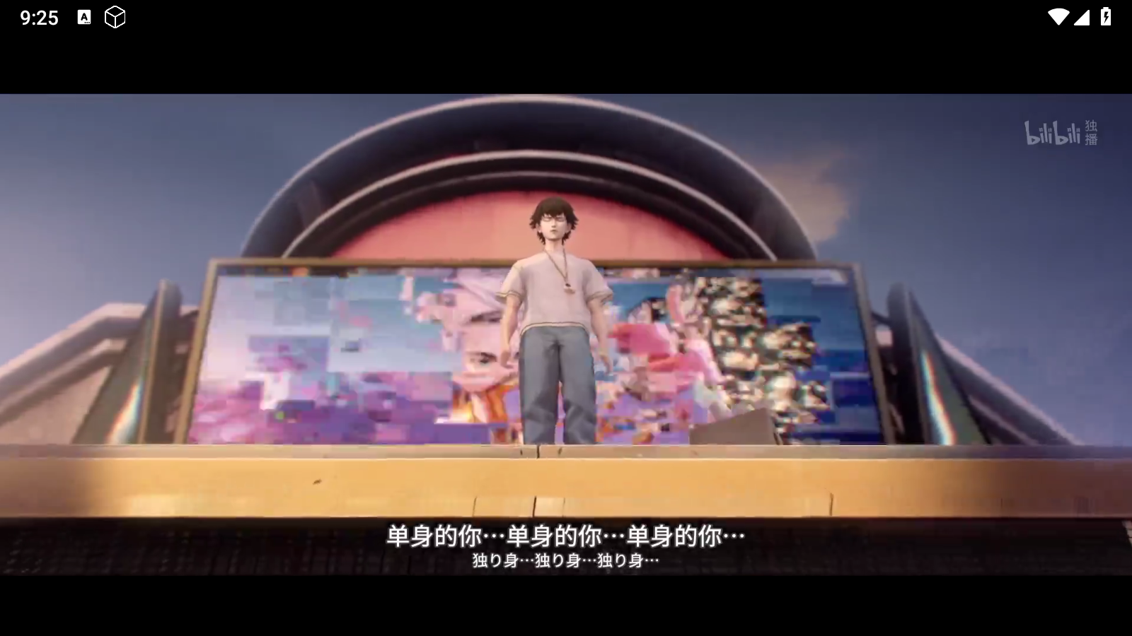影视大全2.0