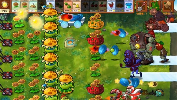 植物大戰(zhàn)僵尸融合版2.4.1