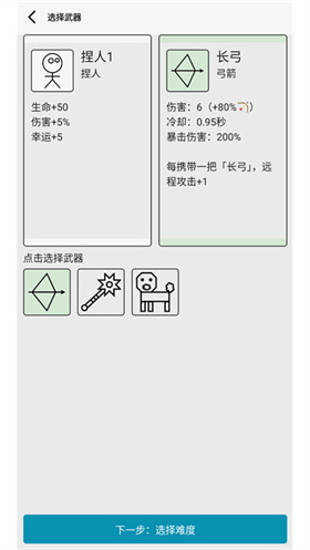 女?huà)z捏人3