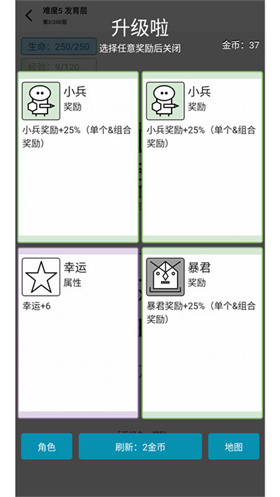 女?huà)z捏人3