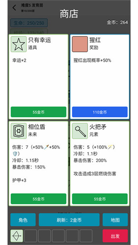 女?huà)z捏人3