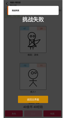 女?huà)z捏人3