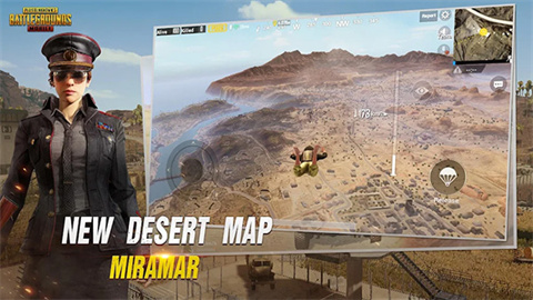 pubg體驗(yàn)服官方版