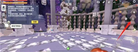 迷你世界0.52.1版本