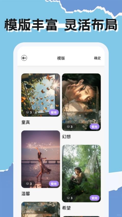 CCD胶卷相机