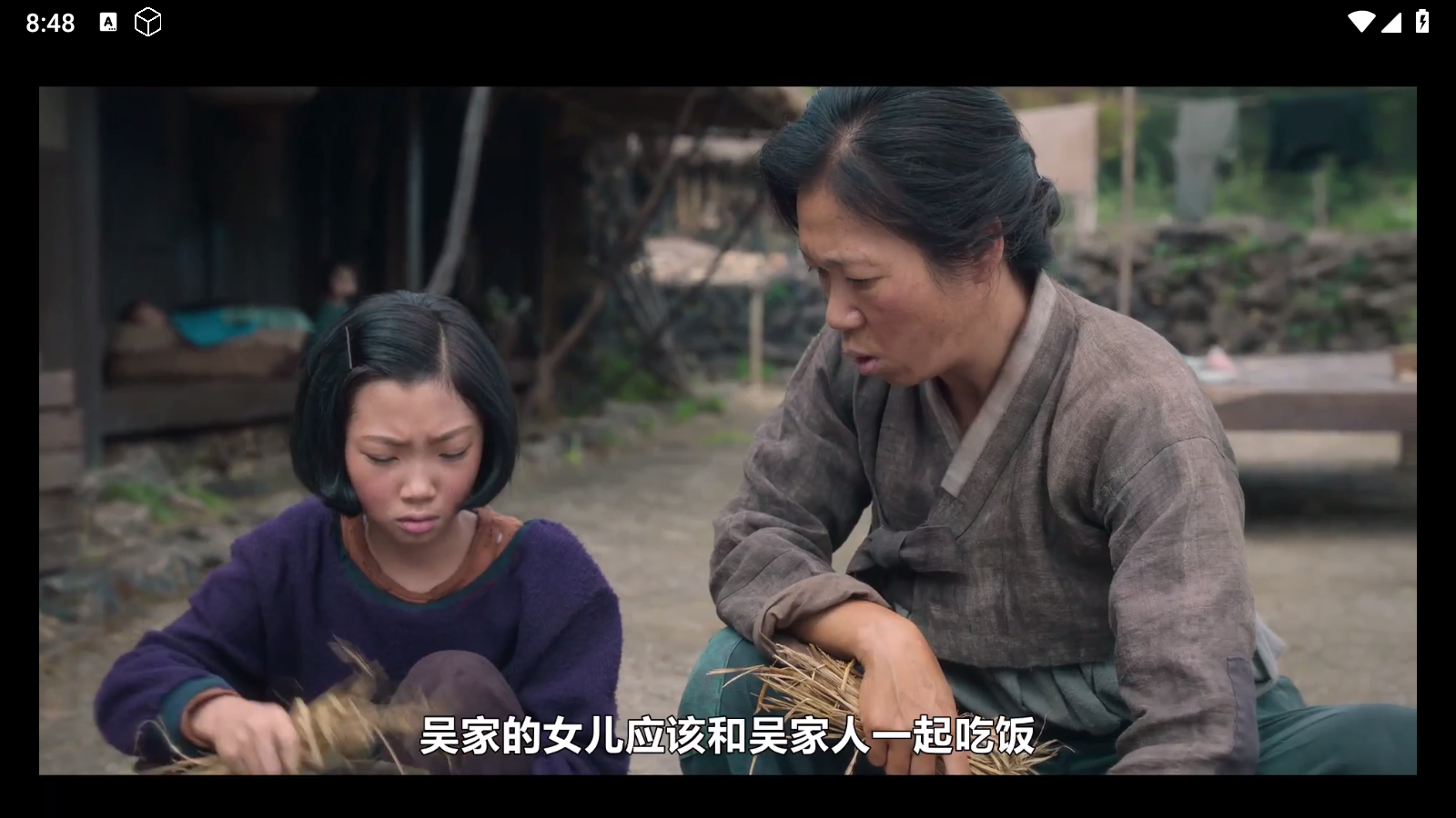 天微大全