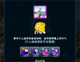 釣魚發(fā)燒友com2us