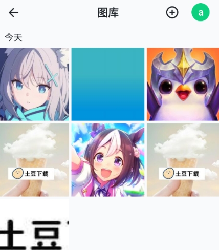 飞牛私有云