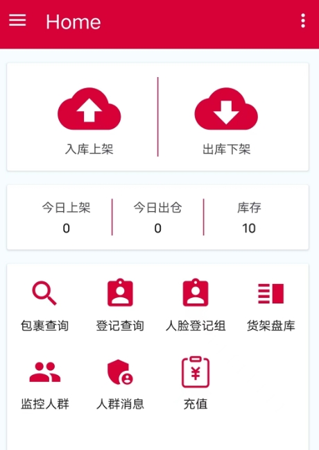 帮包包