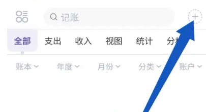 土星计划清单