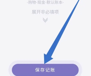 土星计划清单