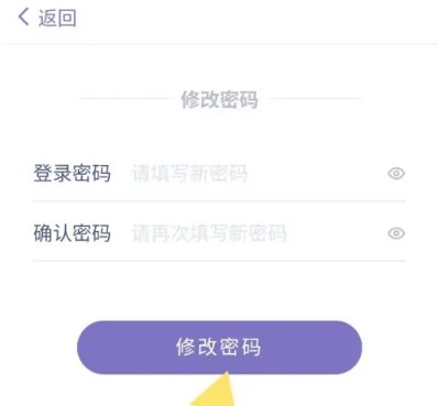 土星计划清单