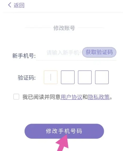 土星计划清单
