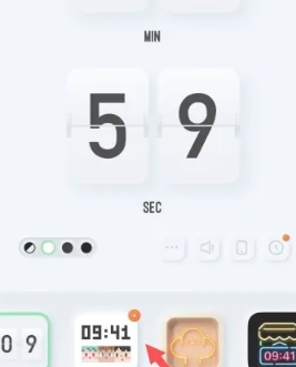 谜底时钟