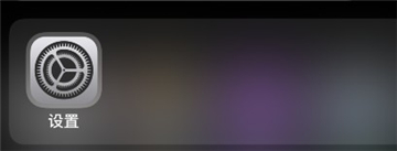 snapchat相机特效