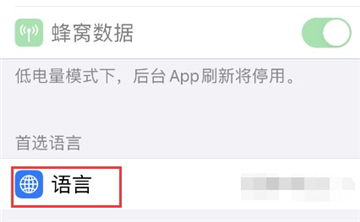 snapchat相机特效