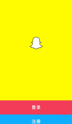 snapchat相机特效