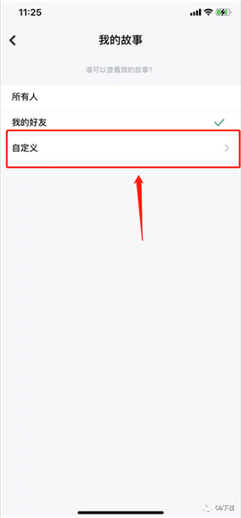 snapchat相机特效