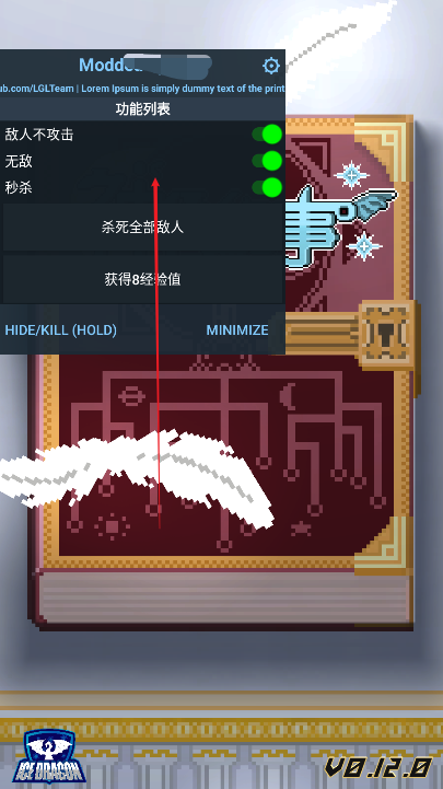 神代紀(jì)事