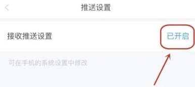 学起Plus教育平台