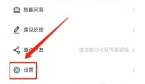 学起Plus教育平台