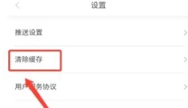 学起Plus教育平台