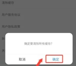 学起Plus教育平台