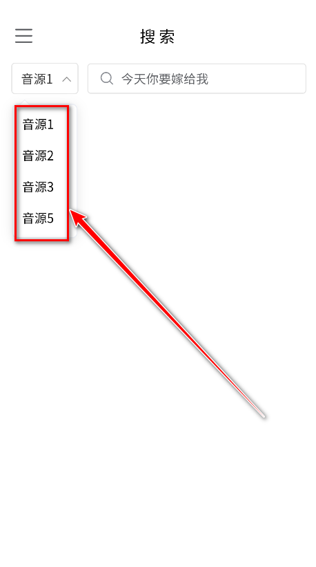 上海app开发要多少钱空痕音乐
